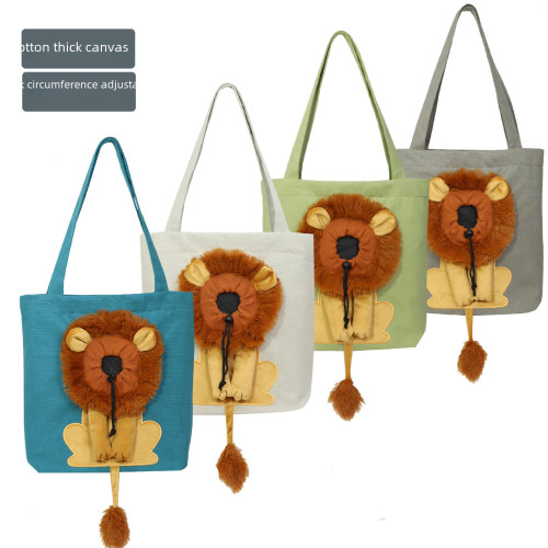 新款寵物外出包可露頭小獅子貓包小型犬單肩包手提袋寵物帆布包包 新款寵物外出包可露頭小獅子貓包小型犬單肩包手提袋寵物帆布包包