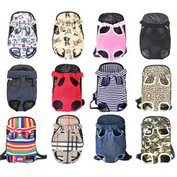  量大可談 寵物外出胸前可攜式舒適透氣狗包貓包雙肩四角包