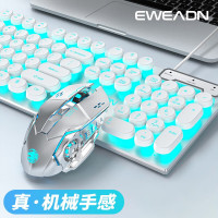 前行者真機械手感龐克鍵盤滑鼠套裝復古圓鍵有線桌上型電腦辦公
