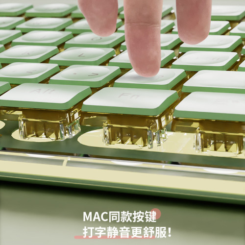 前行者V3有線靜音鍵盤滑鼠套裝電腦女生辦公機械手感無線藍牙鍵鼠