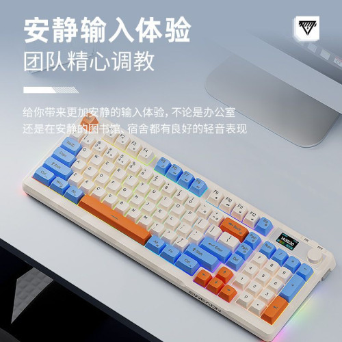 前行者V98藍牙無線鍵盤滑鼠套裝機械手感靜音辦公高顔值鍵鼠