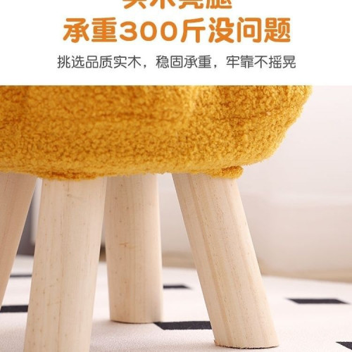 【免運】小凳子家用矮凳網紅沙發板凳客廳座椅兒童可愛女生臥室穿鞋換鞋凳 【免運】小凳子家用矮凳網紅沙發板凳客廳座椅兒童可愛女生臥室穿鞋換鞋凳