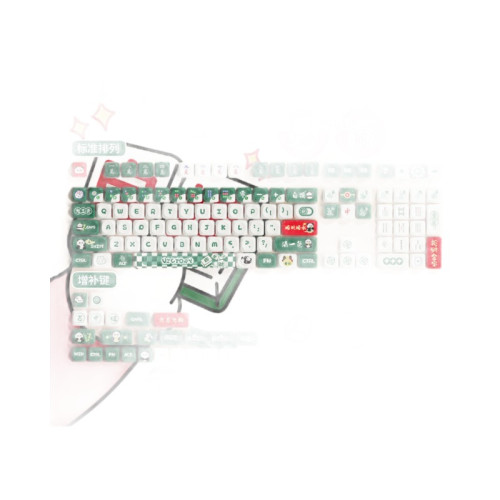 前行者三缺一機械鍵盤麻將鍵帽高顔值DIY個性小全套女生