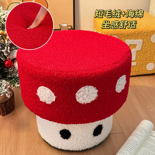 可愛毛絨蘑菇小凳子板凳家用客廳矮凳創意靜音腳墊結實耐用換鞋凳 可愛毛絨蘑菇小凳子板凳家用客廳矮凳創意靜音腳墊結實耐用換鞋凳