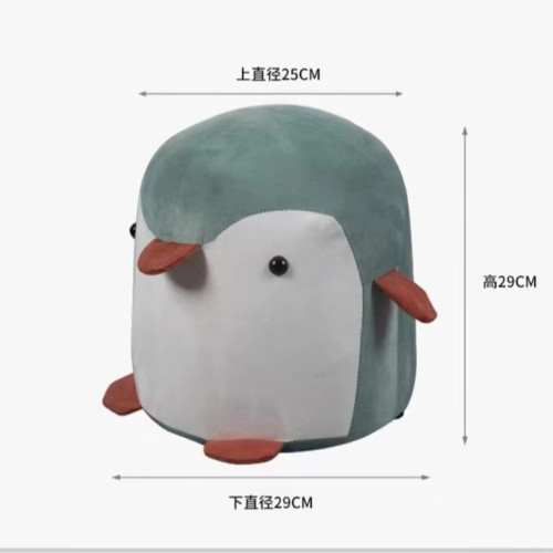 企鵞小凳子寶寶凳子成人矮凳茶幾卡通換鞋凳實物巨好看可愛裝飾凳 企鵞小凳子寶寶凳子成人矮凳茶幾卡通換鞋凳實物巨好看可愛裝飾凳