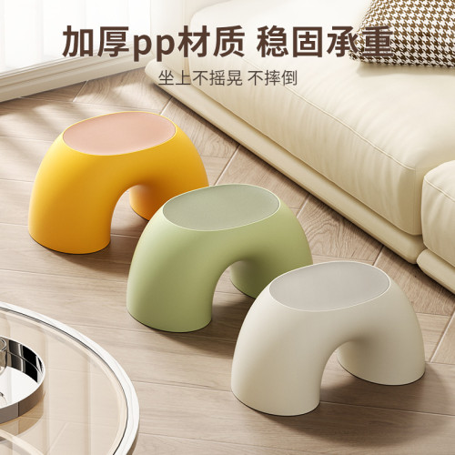 小板凳環形彩虹凳家用防滑耐用換鞋凳兒童寶寶踩腳凳客廳茶幾矮凳