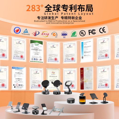 新款金屬桌面支架調節升降嬾人pad平板通用360°旋轉磁吸手機支架