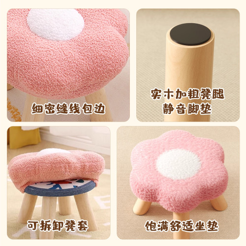 鞋凳可坐一體式沙發凳家用入戶門口換鞋凳簡約小凳子客廳換鞋凳 鞋凳可坐一體式沙發凳家用入戶門口換鞋凳簡約小凳子客廳換鞋凳