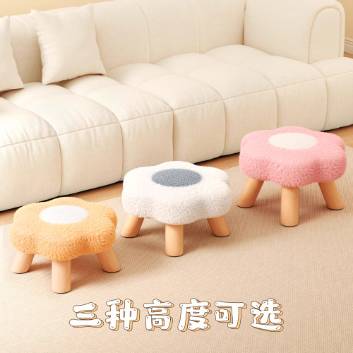 鞋凳可坐一體式沙發凳家用入戶門口換鞋凳簡約小凳子客廳換鞋凳 鞋凳可坐一體式沙發凳家用入戶門口換鞋凳簡約小凳子客廳換鞋凳