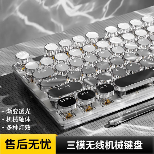 前行者v30有線無線藍牙三模龐克機械鍵盤漸變高顔值辦公鍵鼠套裝 前行者v30有線無線藍牙三模龐克機械鍵盤漸變高顔值辦公鍵鼠套裝