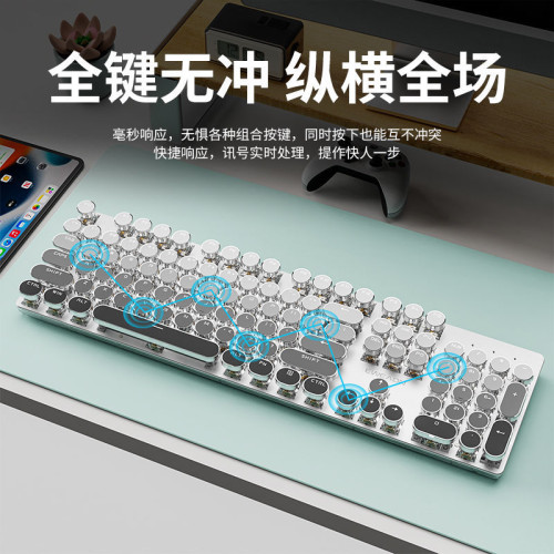 前行者v30有線無線藍牙三模龐克機械鍵盤漸變高顔值辦公鍵鼠套裝 前行者v30有線無線藍牙三模龐克機械鍵盤漸變高顔值辦公鍵鼠套裝