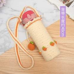 杯套斜背長背帶保溫杯玻璃杯通用保護套毛線可愛手工鉤織水杯套