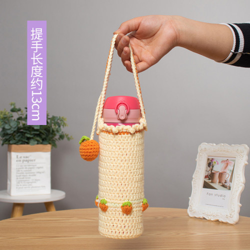 杯套斜背長背帶保溫杯玻璃杯通用保護套毛線可愛手工鉤織水杯套 杯套斜背長背帶保溫杯玻璃杯通用保護套毛線可愛手工鉤織水杯套