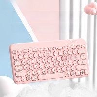 前行者無線藍牙機械手感鍵盤滑鼠套裝可攜式平板女生辦公靜音