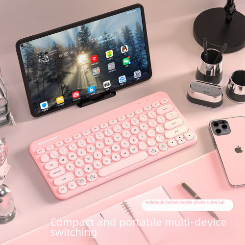 前行者無線藍牙機械手感鍵盤滑鼠套裝可攜式平板女生辦公靜音