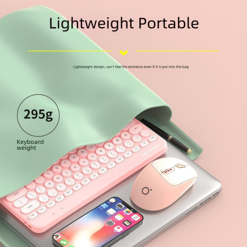 前行者無線藍牙機械手感鍵盤滑鼠套裝可攜式平板女生辦公靜音