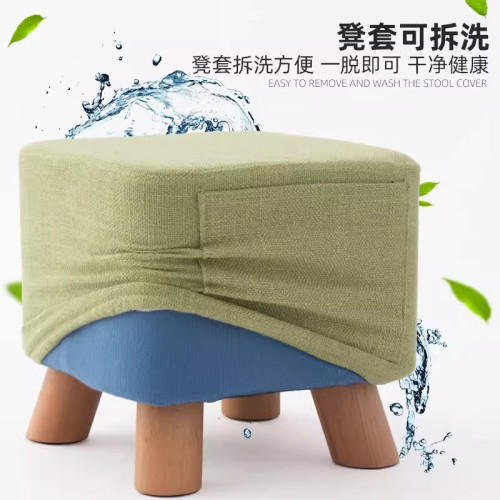 簡約方凳網紅沙發凳小凳子門口換鞋凳創意凳子家用結實茶幾凳矮凳 簡約方凳網紅沙發凳小凳子門口換鞋凳創意凳子家用結實茶幾凳矮凳