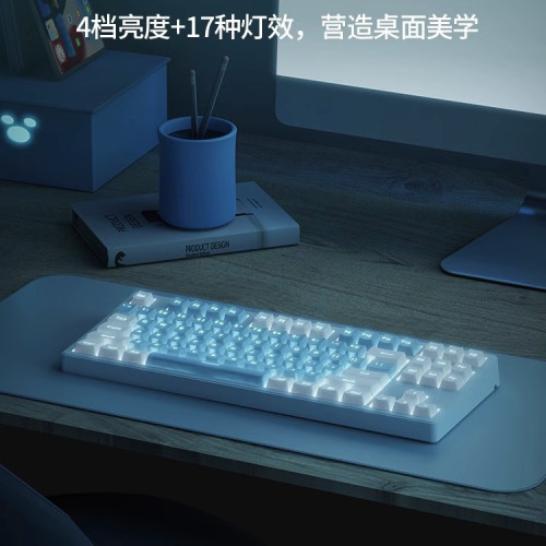 前行者MT87/MT108無線藍牙三模機械鍵盤高顔值辦公電競遊戯專用 前行者MT87/MT108無線藍牙三模機械鍵盤高顔值辦公電競遊戯專用