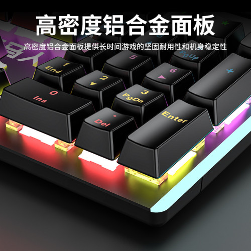 牧馬人K100機械鍵盤全鍵無沖遊戯電競有線機械鍵盤外設