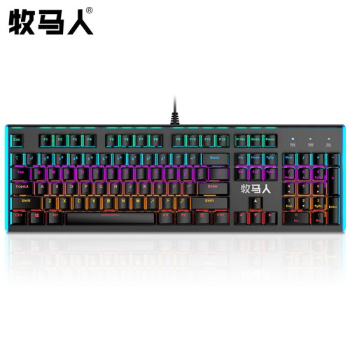 牧馬人K100機械鍵盤全鍵無沖遊戯電競有線機械鍵盤外設