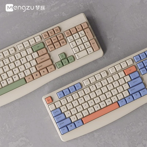 蝰蛇有線拼色高顔值鍵帽機械手感靜音鍵鼠套裝桌上型電腦辦公設備 蝰蛇有線拼色高顔值鍵帽機械手感靜音鍵鼠套裝桌上型電腦辦公設備