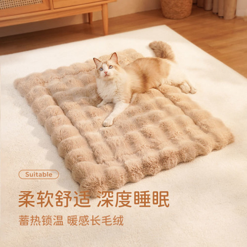 貓窩四季貓墊睡覺貓狗墊寵物狗墊貓咪墊可可拆洗墊子耐髒小狗 貓窩四季貓墊睡覺貓狗墊寵物狗墊貓咪墊可可拆洗墊子耐髒小狗