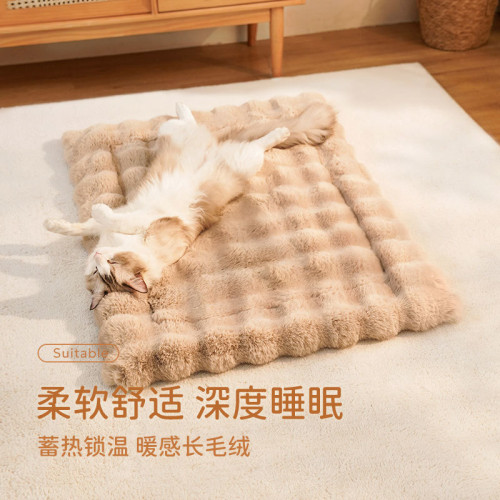 貓窩四季貓墊睡覺貓狗墊寵物狗墊貓咪墊可可拆洗墊子耐髒小狗 貓窩四季貓墊睡覺貓狗墊寵物狗墊貓咪墊可可拆洗墊子耐髒小狗