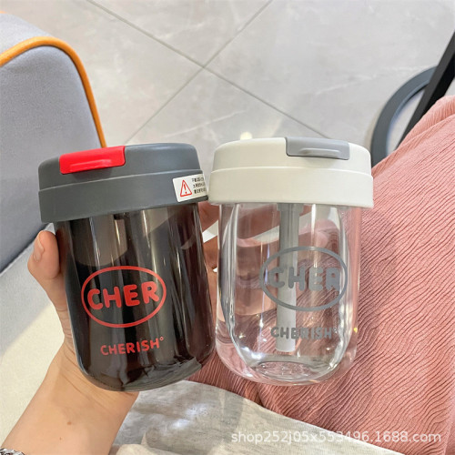 Ins吸琯杯迷你水杯子可攜式噸噸杯隨手咖啡塑膠杯製定禮品
