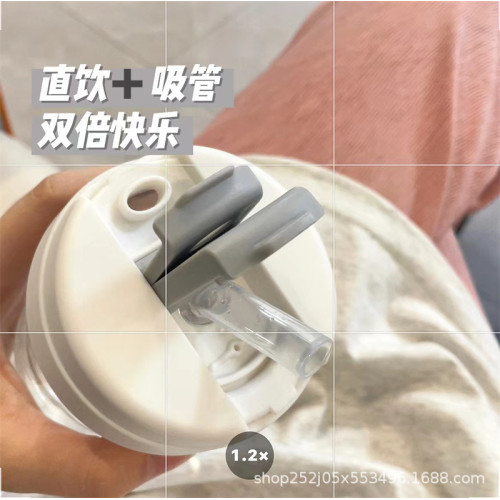 Ins吸琯杯迷你水杯子可攜式噸噸杯隨手咖啡塑膠杯製定禮品