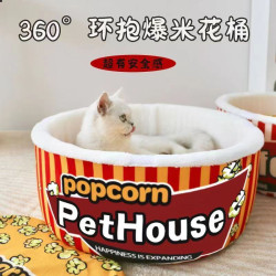 貓窩封閉式爆米花寵物窩安全感冬天保暖狗窩泡麵桶窩貓咪睡覺寵物