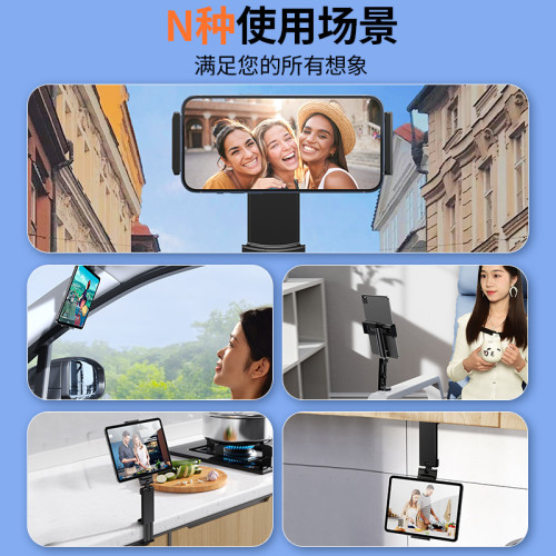 派凡多功能旅行支架可折疊收納手機支架矽膠懸臂設計平板支架禮品 派凡多功能旅行支架可折疊收納手機支架矽膠懸臂設計平板支架禮品
