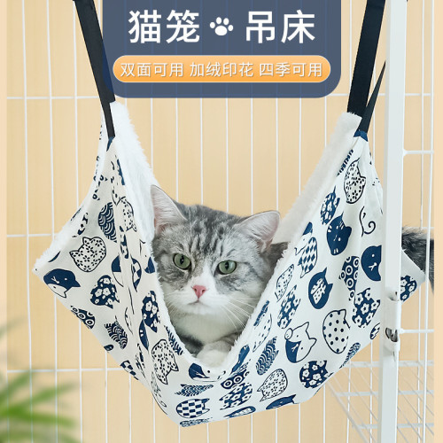 貓吊床懸掛式加絨貓吊床雙面可用寵物吊窩秋千貓窩四季通用 貓吊床懸掛式加絨貓吊床雙面可用寵物吊窩秋千貓窩四季通用