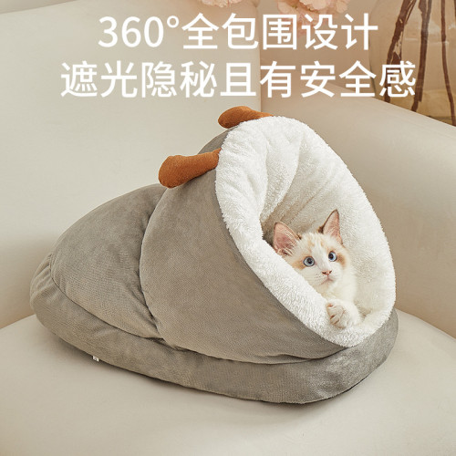 寵物貓窩冬季保暖新款貓咪狗狗拖鞋窩大空間狗窩加絨加厚小型犬窩 寵物貓窩冬季保暖新款貓咪狗狗拖鞋窩大空間狗窩加絨加厚小型犬窩