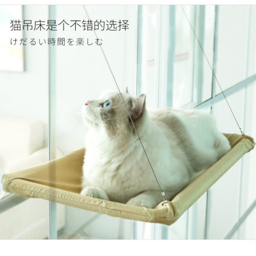 款寵物貓吊床吸盤式曬太陽懸掛貓窩窗戶玻璃秋千陽台貓咪用品 款寵物貓吊床吸盤式曬太陽懸掛貓窩窗戶玻璃秋千陽台貓咪用品