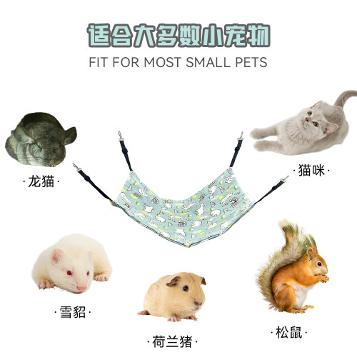 寵物貓窩貓吊床鐵籠透氣雙面可用掛式寵物用品貓睡袋 寵物貓窩貓吊床鐵籠透氣雙面可用掛式寵物用品貓睡袋