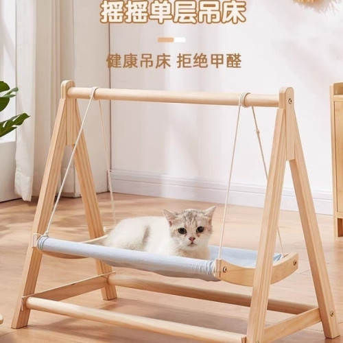 雙層木床貓窩狗狗上下鋪貓咪狗窩寵物用品搖搖椅夏天小吊床蕩秋千 雙層木床貓窩狗狗上下鋪貓咪狗窩寵物用品搖搖椅夏天小吊床蕩秋千