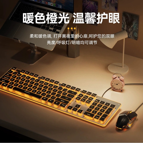 夢族Y800機械手感靜音無線鍵盤桌上型筆電遊戯辦公有線鍵盤滑鼠 夢族Y800機械手感靜音無線鍵盤桌上型筆電遊戯辦公有線鍵盤滑鼠