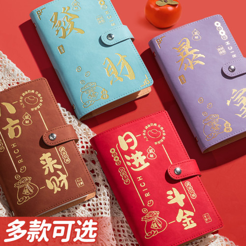 現金存錢本壓嵗錢收納袋大容新款網紅防水收納包存錢夾紙幣存錢袋