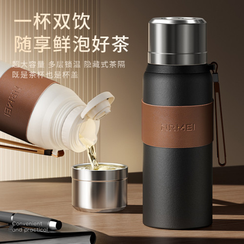 恩爾美304保溫杯男大容量有機陶瓷內膽塗層新茶水分離泡茶水杯子 恩爾美304保溫杯男大容量有機陶瓷內膽塗層新茶水分離泡茶水杯子
