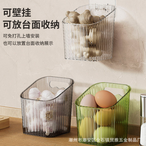 廚房收納蔥薑盒大蒜收納生薑掛牆壁掛式蒜頭薑蒜收納壁掛式收納盒