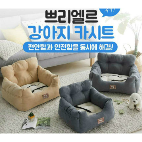 韓版車用寵物墊狗窩貓窩泰迪車用墊狗床安全座椅四季通用可攜式窩 韓版車用寵物墊狗窩貓窩泰迪車用墊狗床安全座椅四季通用可攜式窩