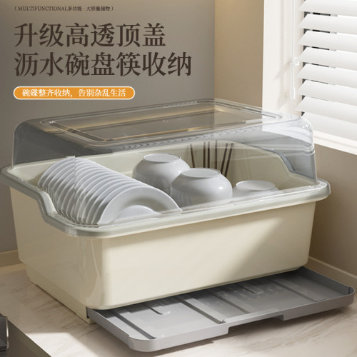 廚房置物架裝碗筷收納盒碗碟瀝水架家用放碗箱碗盤收納架台面碗櫃