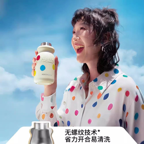 holoholo小奶杯子新款2024隨行咖啡保溫杯女高顔值可攜式不鏽鋼水杯 holoholo小奶杯子新款2024隨行咖啡保溫杯女高顔值可攜式不鏽鋼水杯