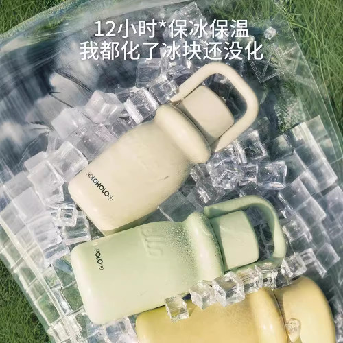 holoholo小奶杯子新款2024隨行咖啡保溫杯女高顔值可攜式不鏽鋼水杯 holoholo小奶杯子新款2024隨行咖啡保溫杯女高顔值可攜式不鏽鋼水杯