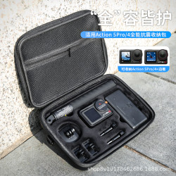大疆Action5pro收納包配件action4/3全能套裝手提背帶肩帶單肩包