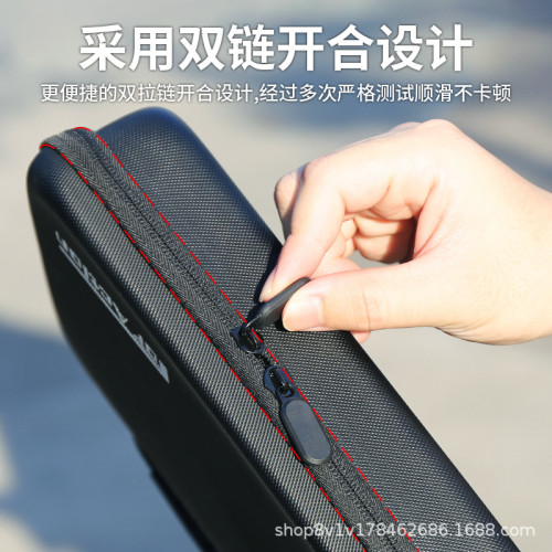 大疆Action5pro收納包配件action4/3全能套裝手提背帶肩帶單肩包 大疆Action5pro收納包配件action4/3全能套裝手提背帶肩帶單肩包