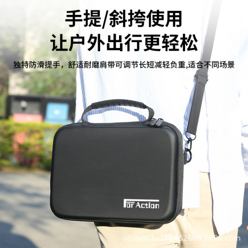 大疆Action5pro收納包配件action4/3全能套裝手提背帶肩帶單肩包 大疆Action5pro收納包配件action4/3全能套裝手提背帶肩帶單肩包