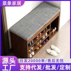 換鞋凳家用簡約多層室內防塵軟包可坐鞋凳收納置物架小型門口鞋櫃