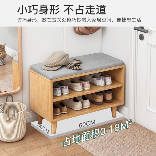 換鞋凳家用門口軟包坐墊進門可坐穿鞋凳一體多功能入戶簡約鞋櫃架 換鞋凳家用門口軟包坐墊進門可坐穿鞋凳一體多功能入戶簡約鞋櫃架