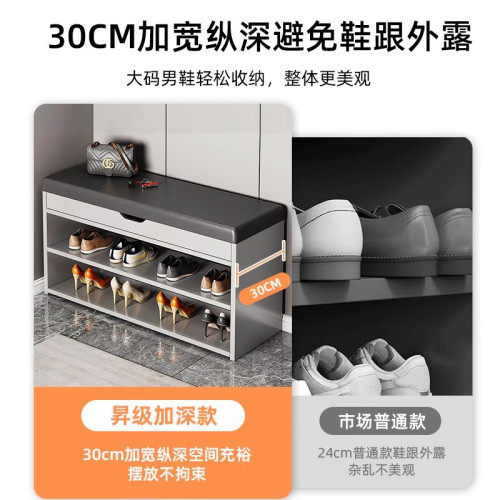 換鞋凳家用門口入戶可坐式鞋架輕奢感鞋櫃坐墊一體進門穿鞋凳 換鞋凳家用門口入戶可坐式鞋架輕奢感鞋櫃坐墊一體進門穿鞋凳